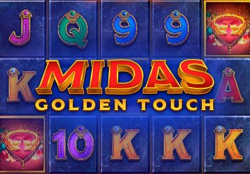 NOVOMATIC - игровой автомат онлайн от Various с RTP 95.82%